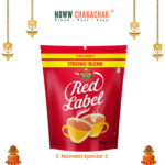 Red Label Tea-1kg