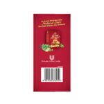 Brooke Bond Red Label Tea - 250g - Image 5