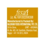 Haldiram's Chatpata Dal 210g - Image 3