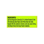 Haldiram's Chatpata Dal 210g - Image 4