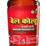 Bail Kulhu Mustard Oil 5ltr