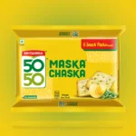BRITANNIA 50-50 Maska Chaska Cookies