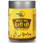 NAMASTE INDIA COW GHEE