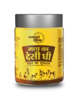 NAMASTE INDIA COW GHEE