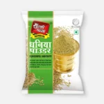 Munshi Panna Dhaniya Powder 200g
