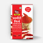 Munshi Panna Kashmiri Mirch Powder 50g