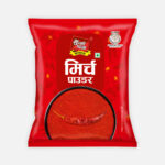 Munshi Panna Mirch Powder 200g