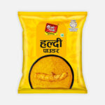 Munshi Panna Haldi Powder 500g