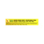 Godrej No.1 Lime & Aloe Vera Soap (5 x 100 g) - Buy 4 Get 1 Free - Image 7