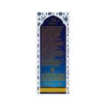 Taj Mahal Rich & Flavourful Tea 250g - Image 2