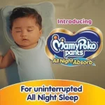 MamyPoko Pants NB Size 40 Pcs - Image 2