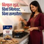 Nuvi Spicez Amchoor Powder 50g ( Pisi Khatayi) - Image 3