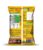 Vermicelli | Seviyan | 500g - Image 3