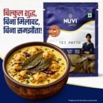 Tej Patta (Bay Leaves) 25g - Image 7
