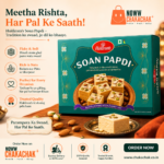 Haldiram's Soan Papdi | indian Sweets 500g