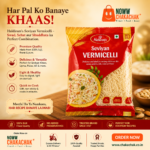 Haldirams Seviyan Vermicelli 100% Suji, 425g